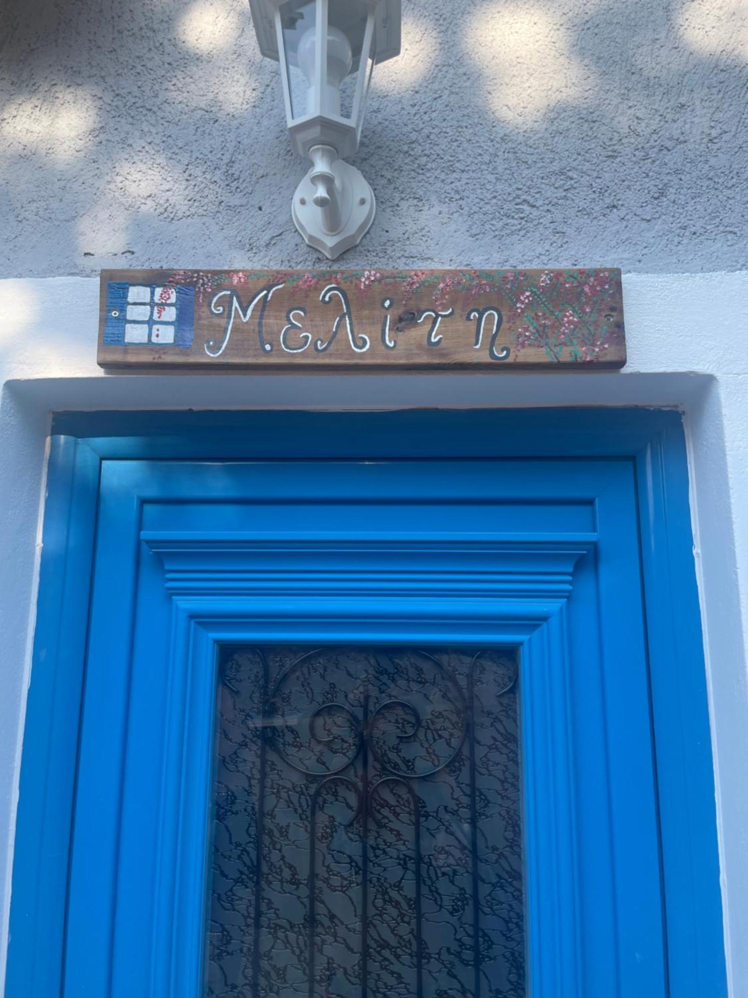 οι νυμφεσ του γαλαξιδιου Galaxidi