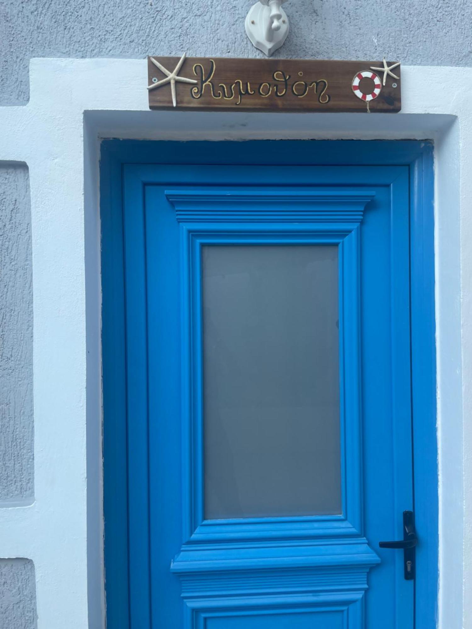 οι νυμφεσ του γαλαξιδιου Villa *